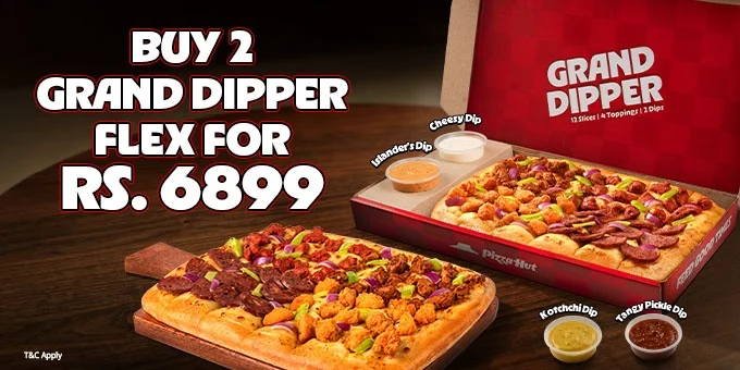 Grand Dipper Flex Special image
