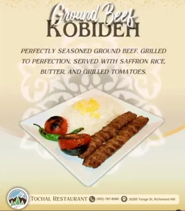 Koubideh